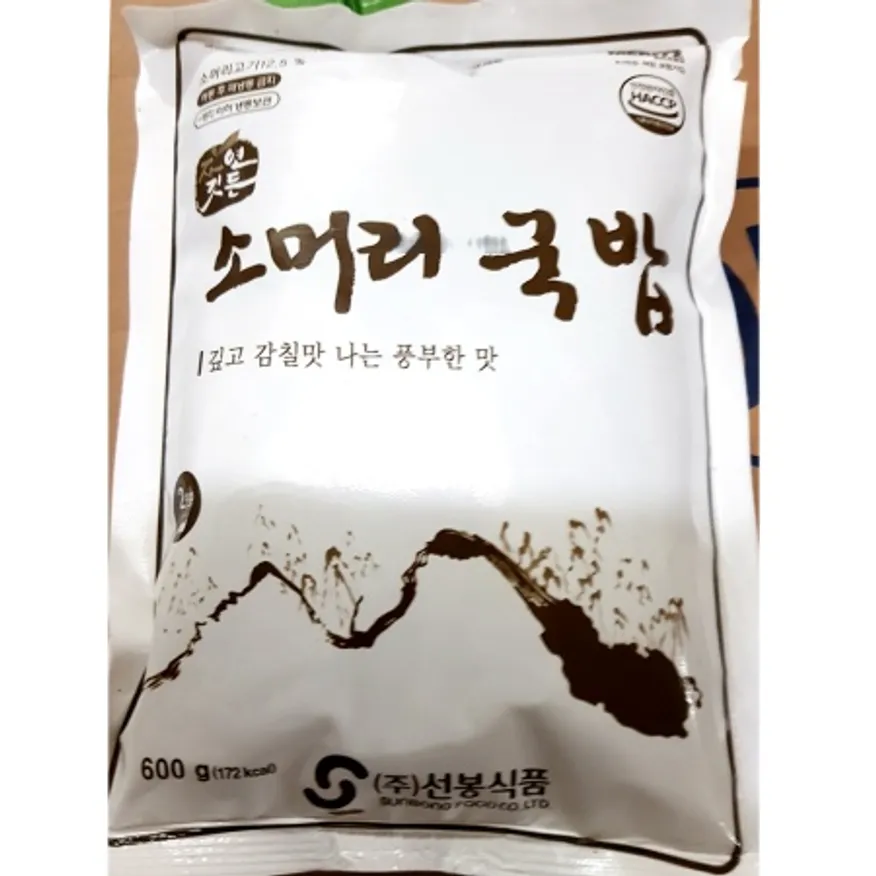 소머리국밥 선봉 업소용 냉동 간편조리 즉석 국밥 600g X5 이미지