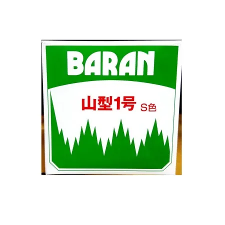 바란(동해 1000매) 업소용 일식 잎파리 장식 스시 데코 이미지