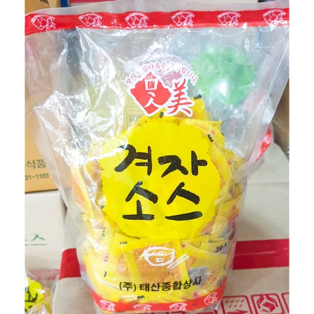 태산 겨자소스 3g X 200입 600g 머스타드소스 일회용 파우치 이미지