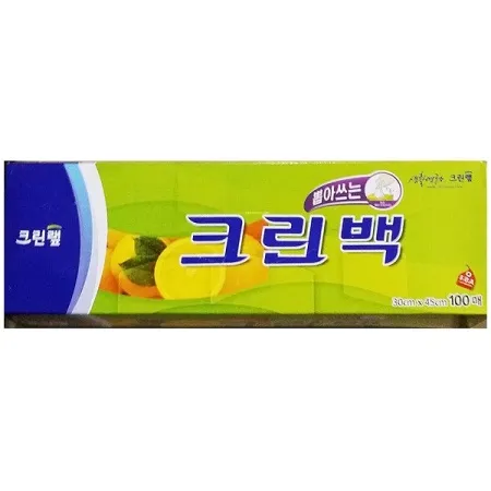 위생백(30x45cm 크린 100매) 업소용 위생팩 크린백 비닐종이 이미지
