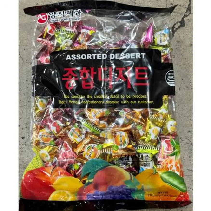 사탕(과일종합 양지제과 800g) 업소용 후식 종합사탕 이미지