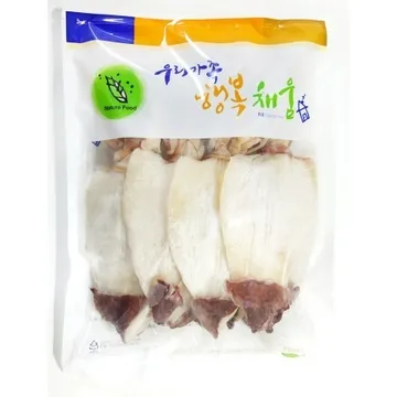 한치(L 20마리) 업소용 마른 냉동한치