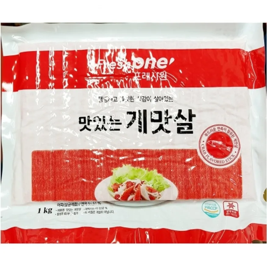 FO 게맛살 1kg 업소용 김밥 맛살 게살 이미지