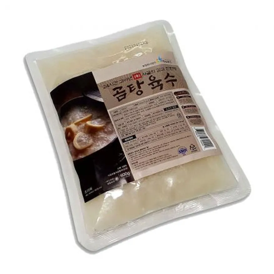 곰탕육수 600g 업소용 냉동 간편식 밀키트 이미지
