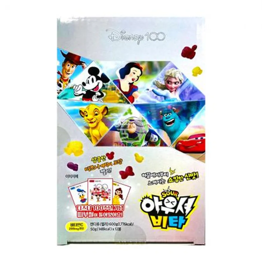 아우셔 비타 50g 12개입 1개 / 츄잉 비타민 띠부씰 이미지