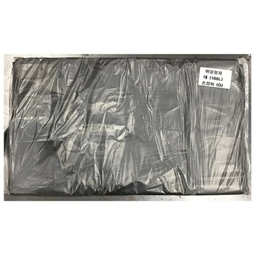 이불봉투(검정 손잡이 대원 100L 50매) 업소용 이불봉지 대형 비닐종이 이미지