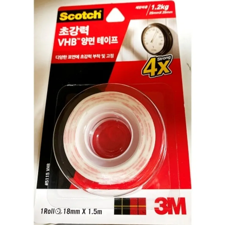 양면 테이프(3M VHB 18mmx1.5m)X24개 쓰리엠 초강력 부착 접착테잎 이미지