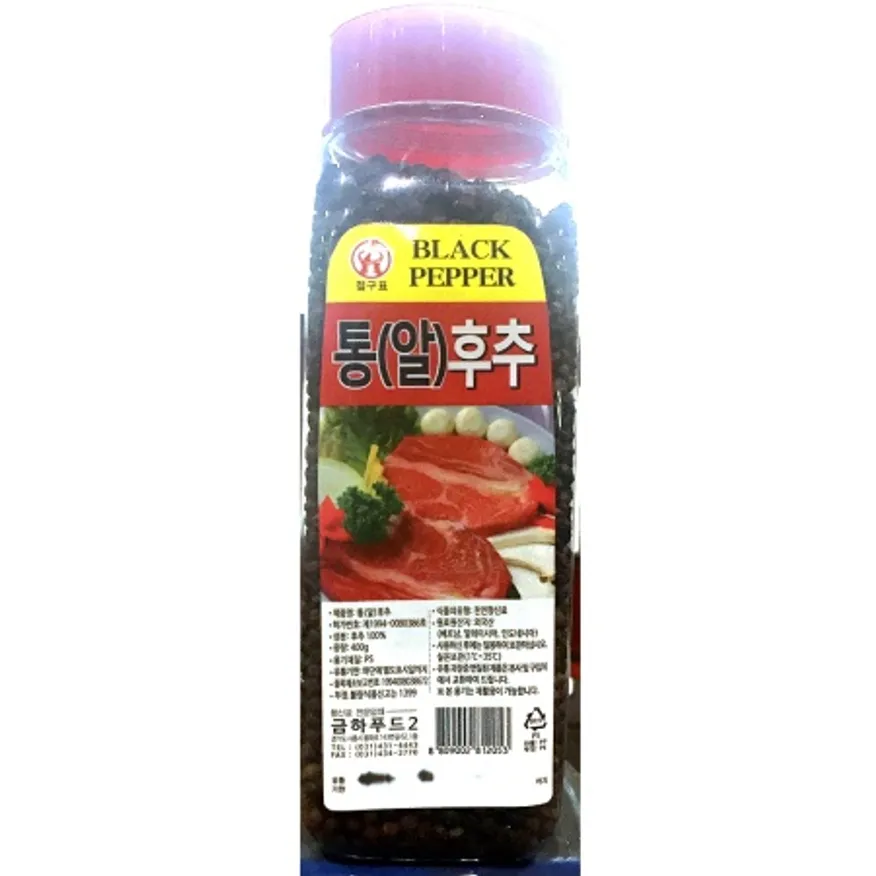 통후추(금하 홀 400g)X4 알후추 후추알 블랙 페퍼 이미지
