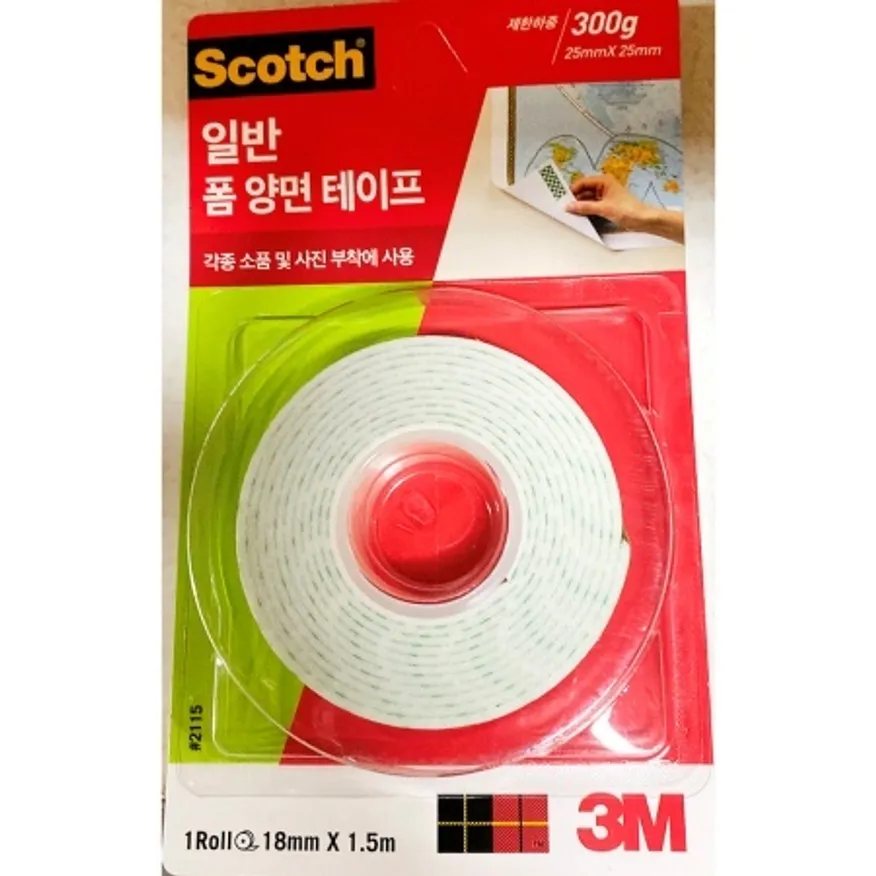 폼 양면 테이프(3M 18mmx1.5m 300g) 쓰리엠 접착 테잎 이미지