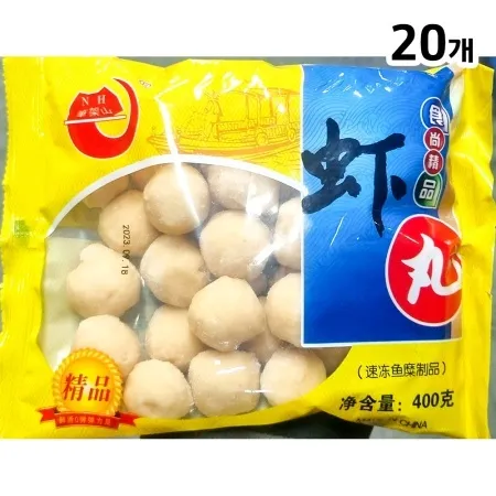 샤완 피쉬볼(새우 400g) X20 업소용 냉동 완자 새우볼 이미지
