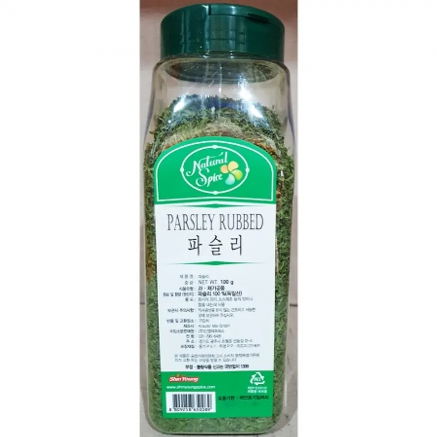 파슬리(후레이크 신영 100g) 업소용 파슬리가루 이미지
