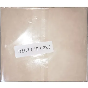 유선지 흰색 (19x22 250매) 업소용 튀김 기름종이