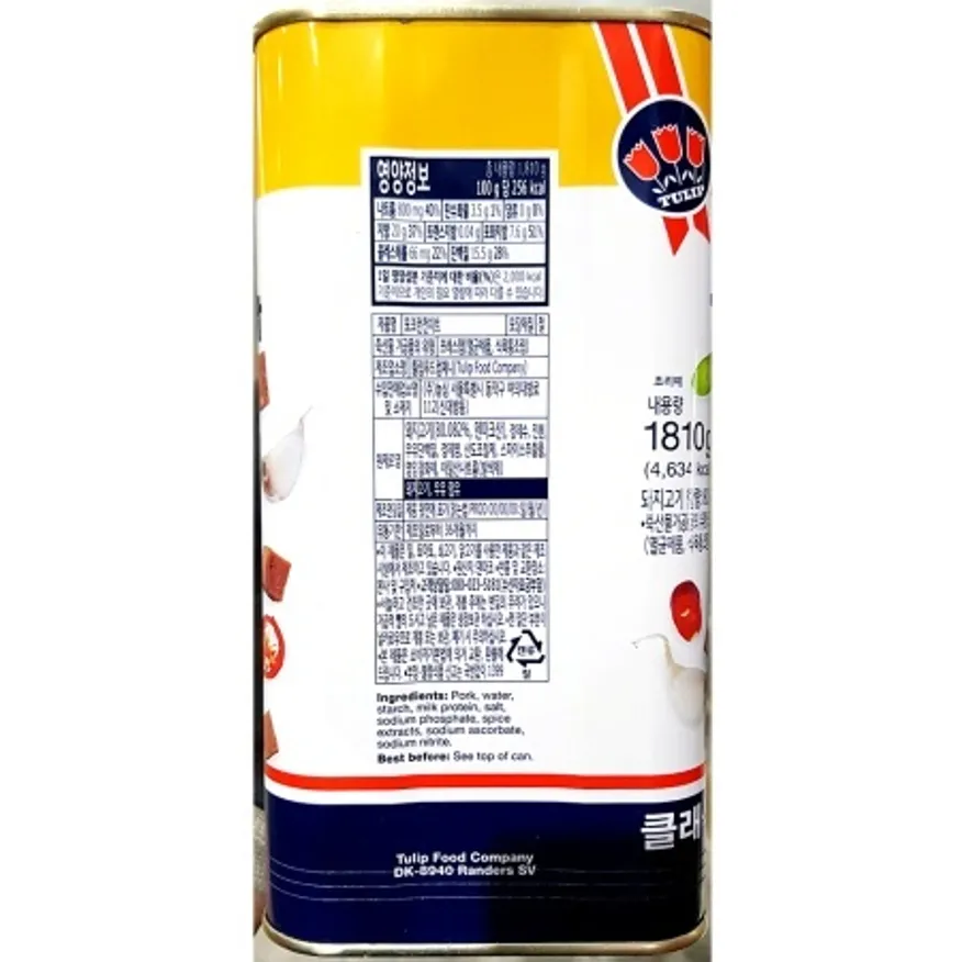 햄캔(튤립 런천미트 1.81kg) 업소용 포크 부대찌개햄 통조림 이미지