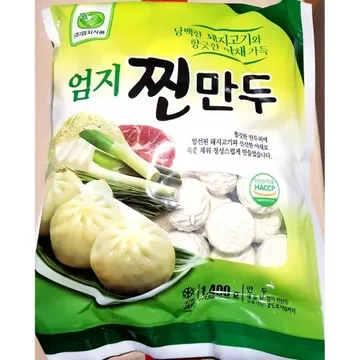 고기 찐만두(엄지 1.4kg) 업소용 전자레인지 냉동 만두