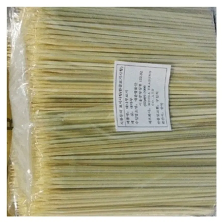 대꽂이(20Cm 1000입) 이미지