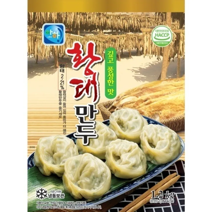 황태만두(아하 1.2kg) 업소용 만두국용 냉동 만두 이미지