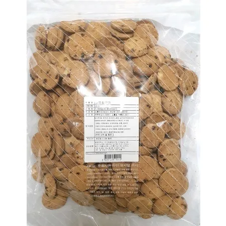 쵸코칩 쿠키(1kg) 업소용 스낵 초코 과자