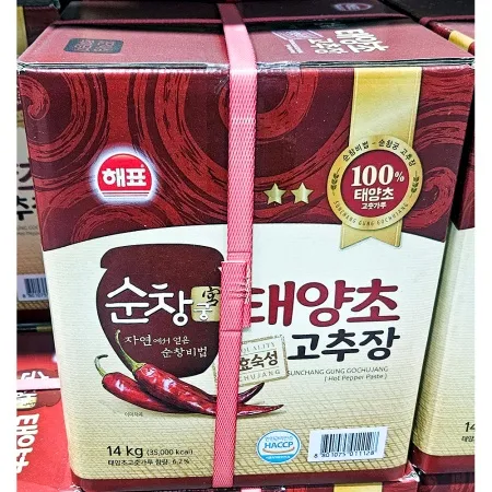 고추장(지함 사조 14kg) 업소용 대용량 말통 태양초고추장