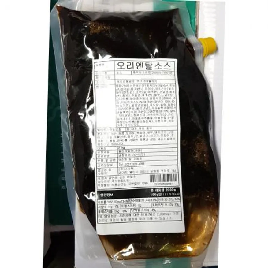 오리엔탈소스 업소용 드레싱 소스 2Kg 이미지