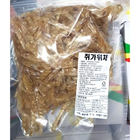 쥐포가위채(고든 상 호프재료용 800g) 업소용 조미 쥐치포 쥐포채