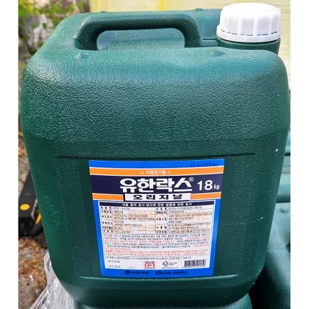 유한양행 락스(오리지날 식품용 18kg) 업소용 말통