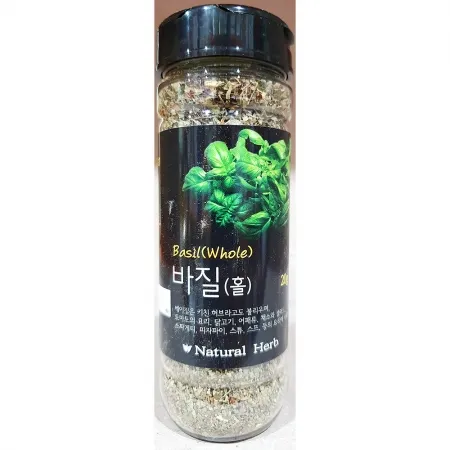 바질(이슬나라 홀 20g) 업소용 말린 건바질 향신료 이미지