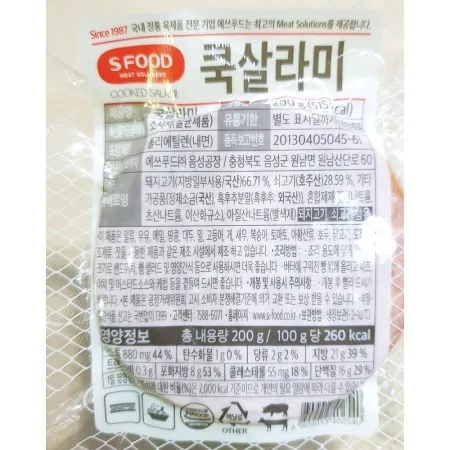 쿡살라미(에쓰푸드 슬라이스 200g) 미트 소시지 소시지 이미지