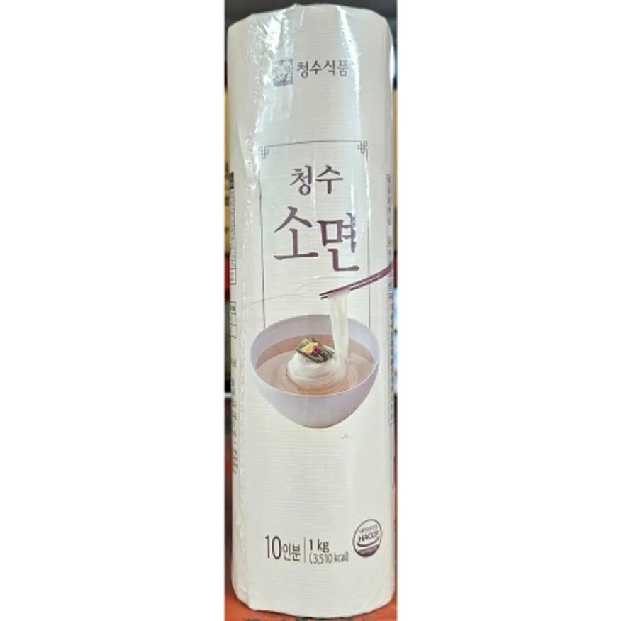 소면국수(청수 1kg) 업소용 가는 국수 이미지
