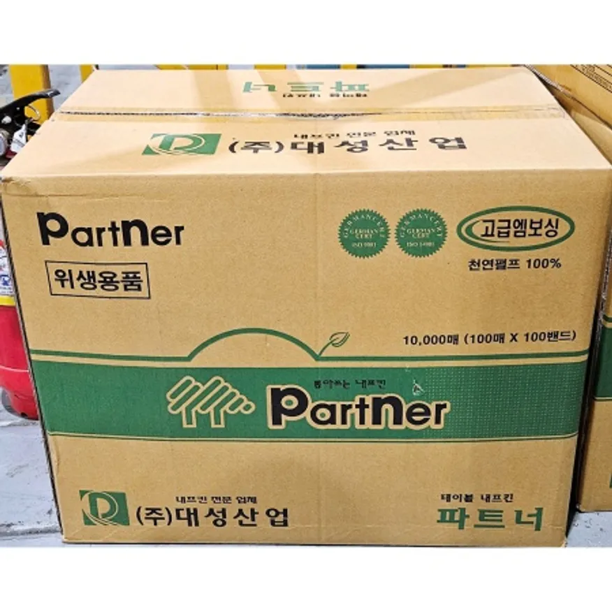 냅킨(파트너 100매 x100속) 식당 일회용 테이블 휴지 업소용 네프킨 이미지