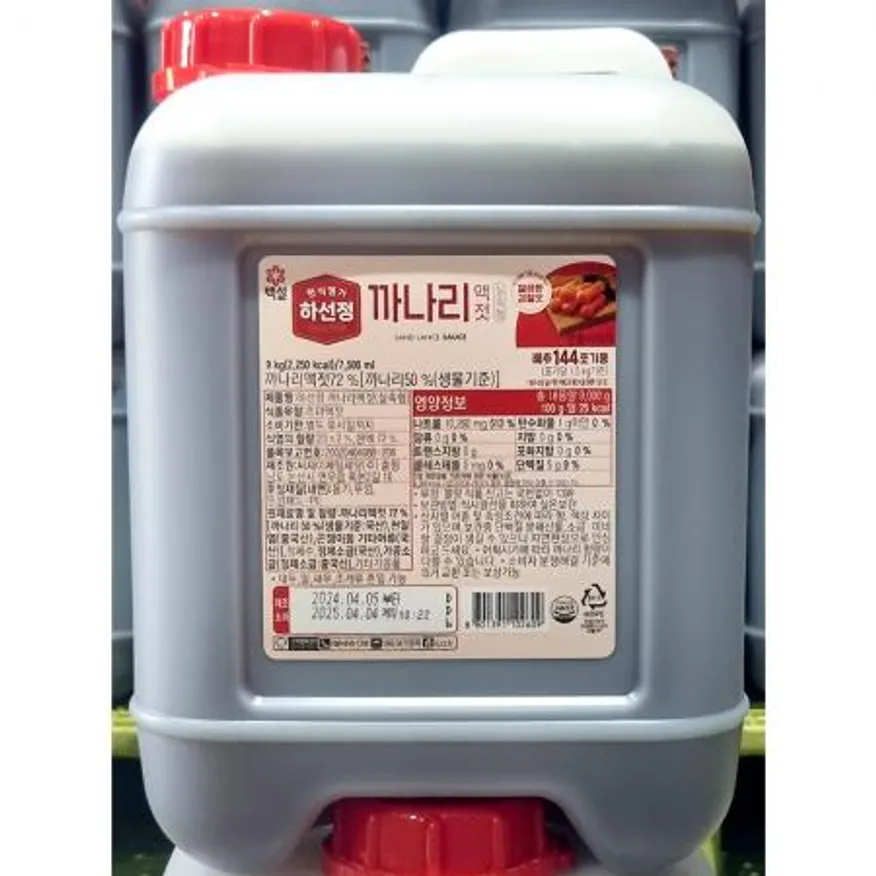 까나리액젓 하선정 업소용 액젓 9Kg 이미지