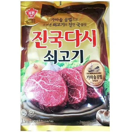 진국다시(대상 1kg)X10 업소용 소고기맛 진한 다시