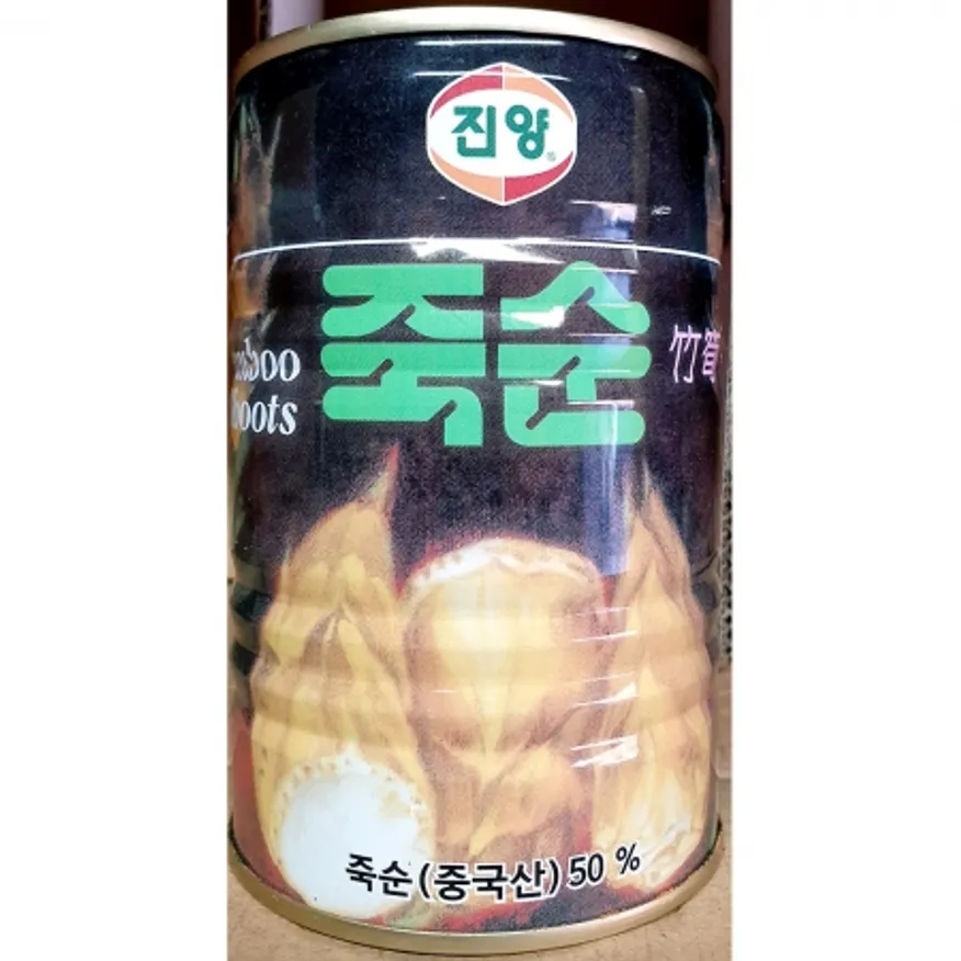 죽순캔(진양 400g) 업소용 중식 죽순통조림 이미지