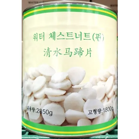 물밤(편 대화 2850g) X6 업소용 워터 체스트넛 슬라이스 밤통조림 이미지