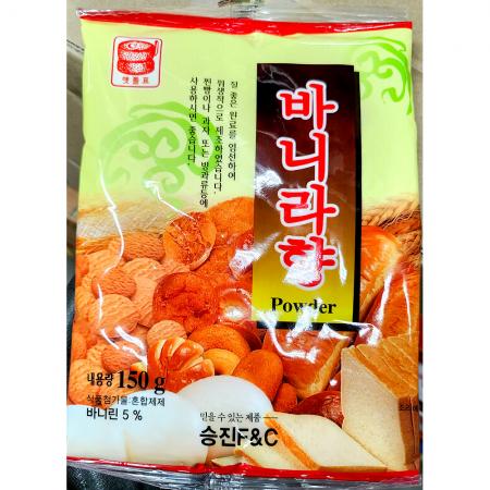 바닐라향파우더(맷돌 150g) X10 업소용 바닐라 파우더 분말