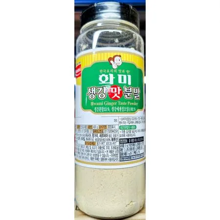생강맛분말(화미 복합 PET 400g) X20 업소용 생강가루 파우더