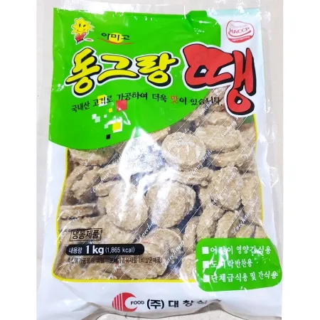 아미고 동그랑땡 1kgX10 냉동식품 도시락 어린이 반찬