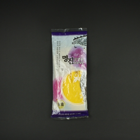 명진 공업용 고무장갑 9호 노랑 산업용 보호 질긴 장갑