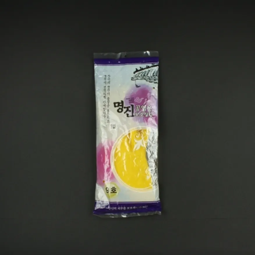 명진 공업용 고무장갑 9호 노랑 산업용 보호 질긴 장갑 이미지