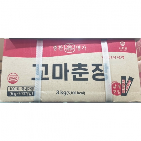 중찬 꼬마춘장 6gx500입 3kg 낱개포장 미니춘장 배달 업소용
