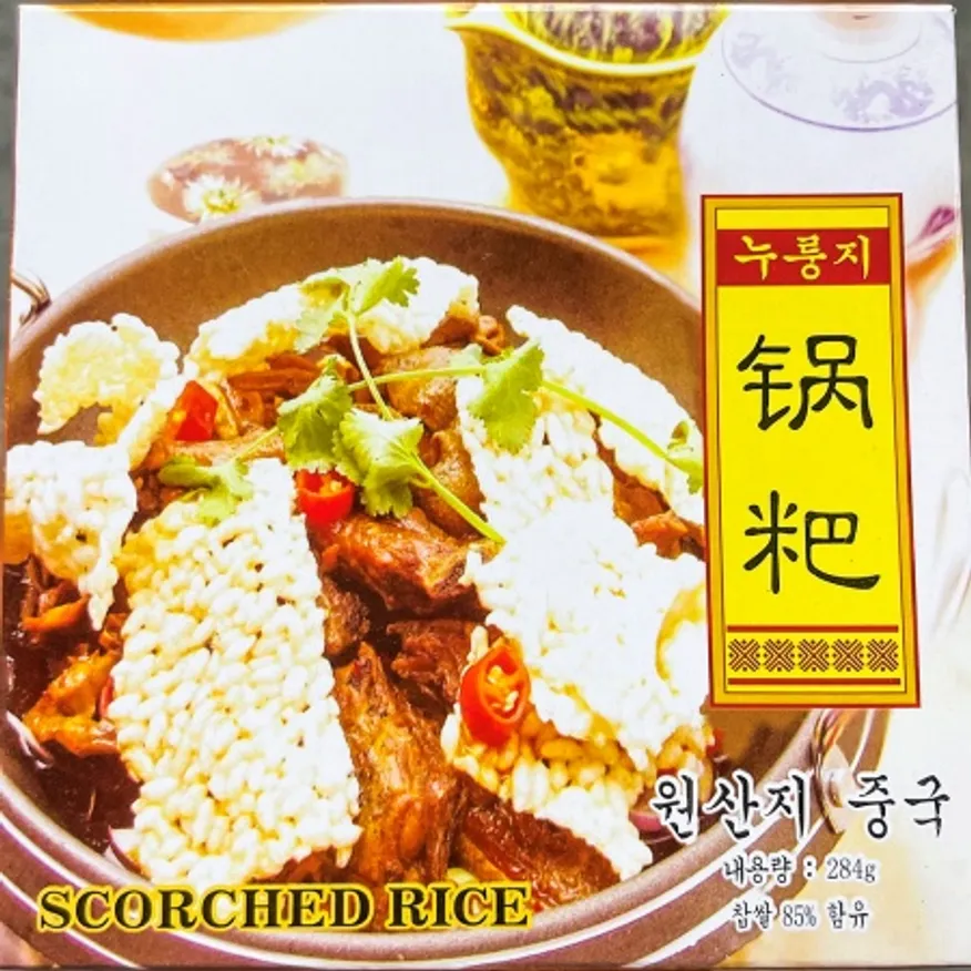 코끼리 찹쌀누룽지 284g X12 업소용 누룽지 누릉지 이미지