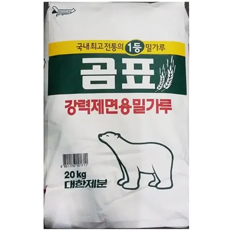 제면용 강력밀가루(곰표 20kg) 강려분 밀가루 칼국수용 국수용