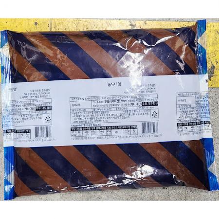 퐁듀타임(선인 2kg) X8 업소용 초코릿