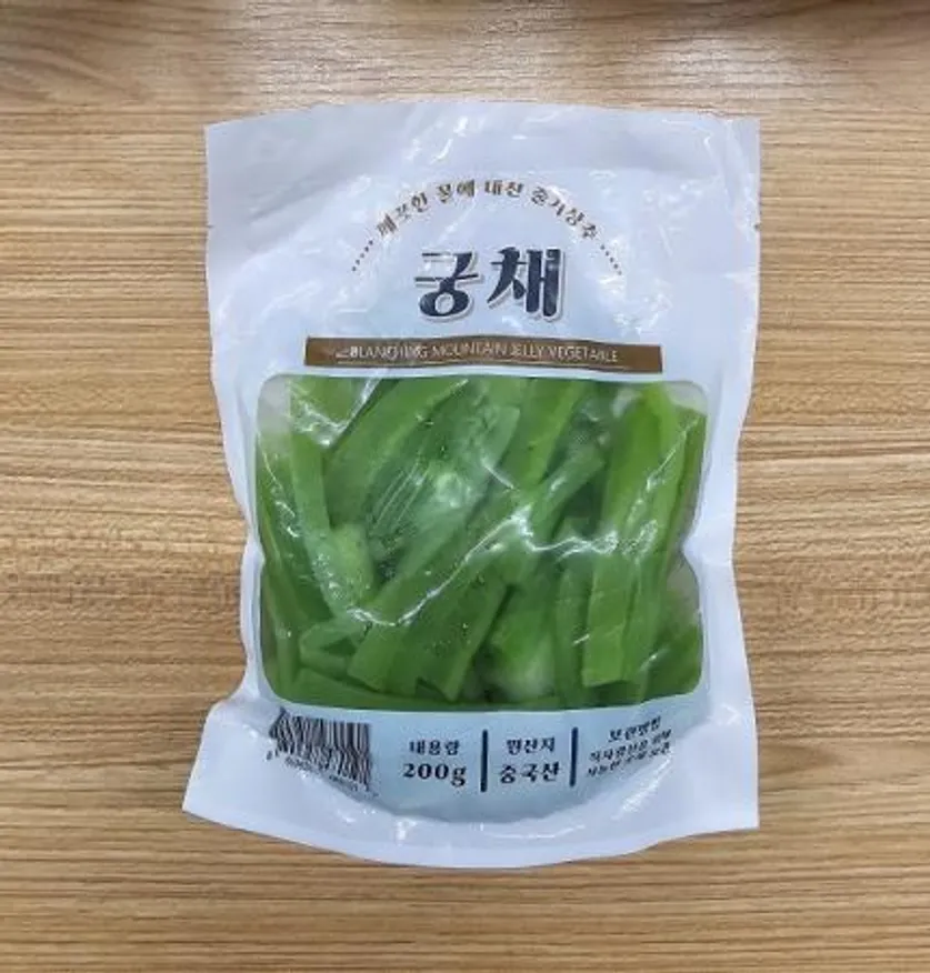 궁채 200g X10팩 업소용 대용량 데친 궁채 삶은나물 줄기상추 이미지