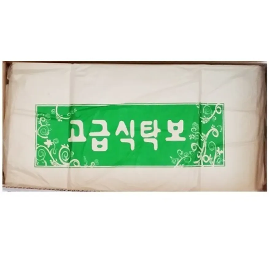 비닐 식탁보(화미 240매) 업소용 일회용 횟집 테이블보 덮개 비닐상종이 이미지