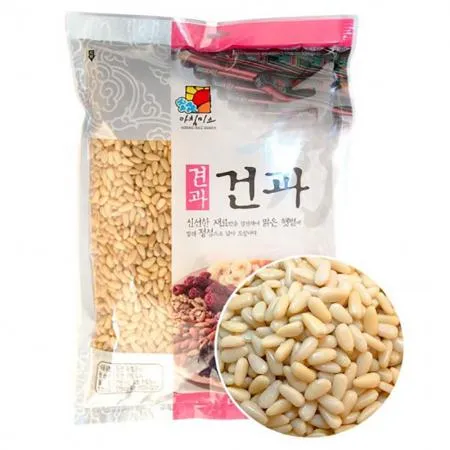 깐 잣 1kg 업소용 수입 중국산 잣