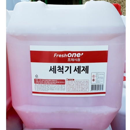 식기세척기 세제(프레시원 20Kg) 업소용 말통 주방 식기세제