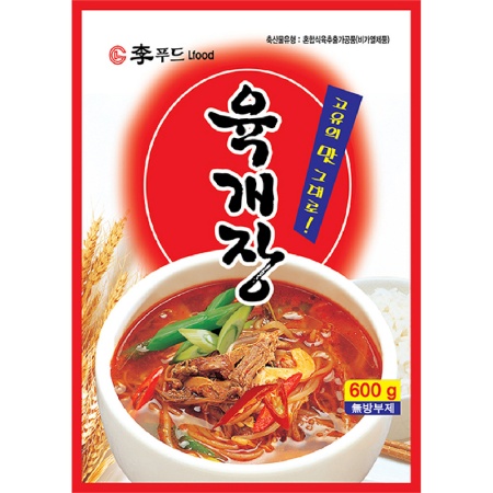 (이푸드)육개장 600g X 5 이미지