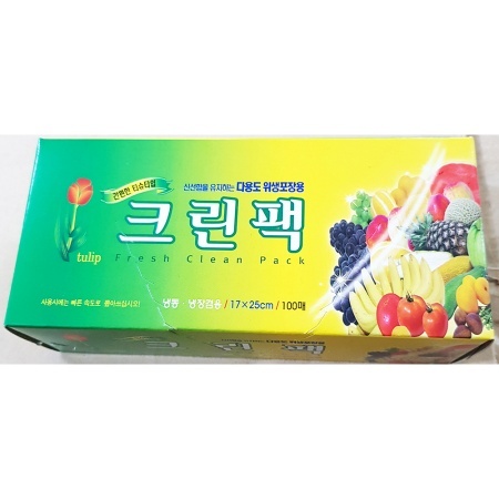 크린팩(우진 미니 17x25 100매) 업소용 위생 포장용 비닐종이 이미지
