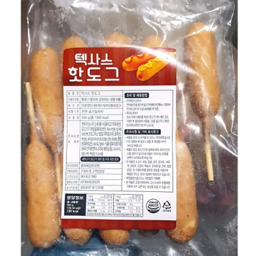 텍사스 핫도그(50gx10) 냉동 즉석식 간편식품 아이들간식 막대핫도그 이미지