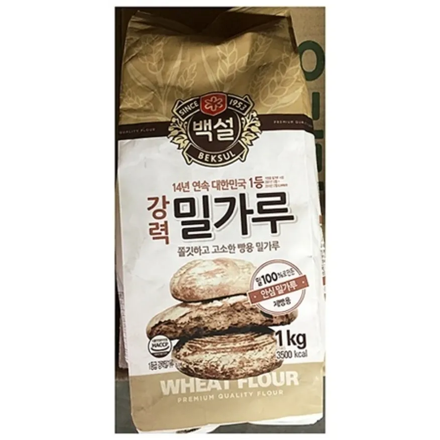 강력밀가루(백설 1kg)X2 강력분 제일제당밀가루 업소용 대용량 이미지